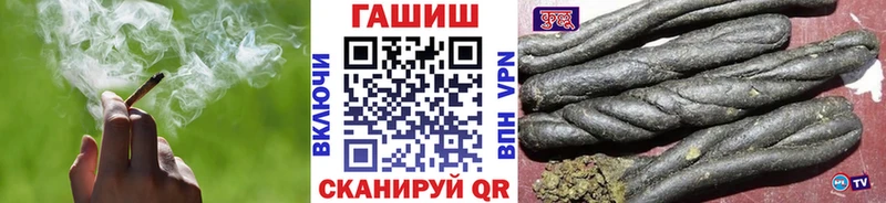 где продают   Серов  ГАШИШ индика сатива 