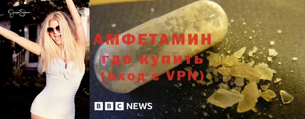 MDMA Алзамай