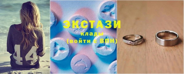 дурь Абаза