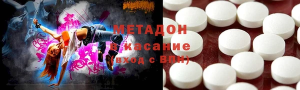 мескалин Алексин