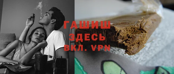 дурь Абаза