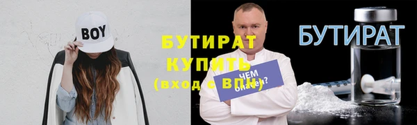 дурь Абаза