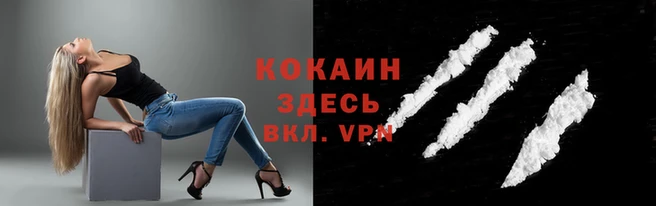MDMA Абдулино