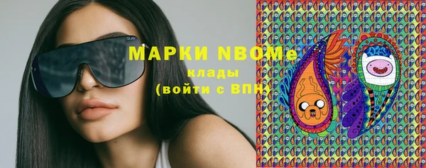 марихуана Остров