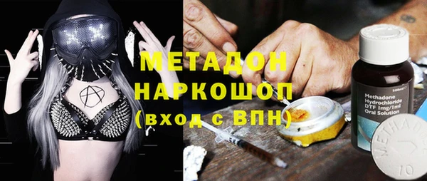 MDMA Алзамай