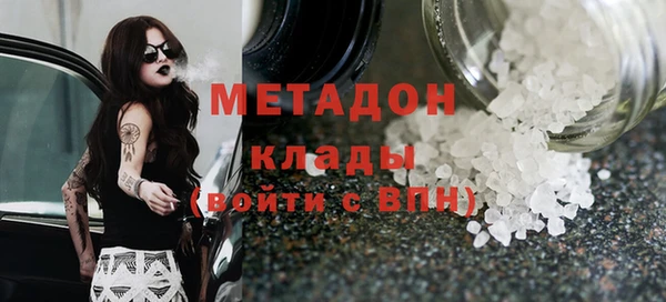 дурь Абаза