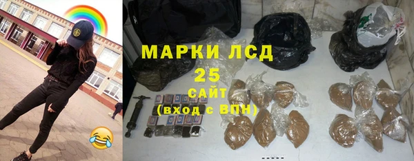 дурь Абаза
