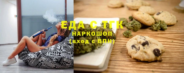 MDMA Алексеевка