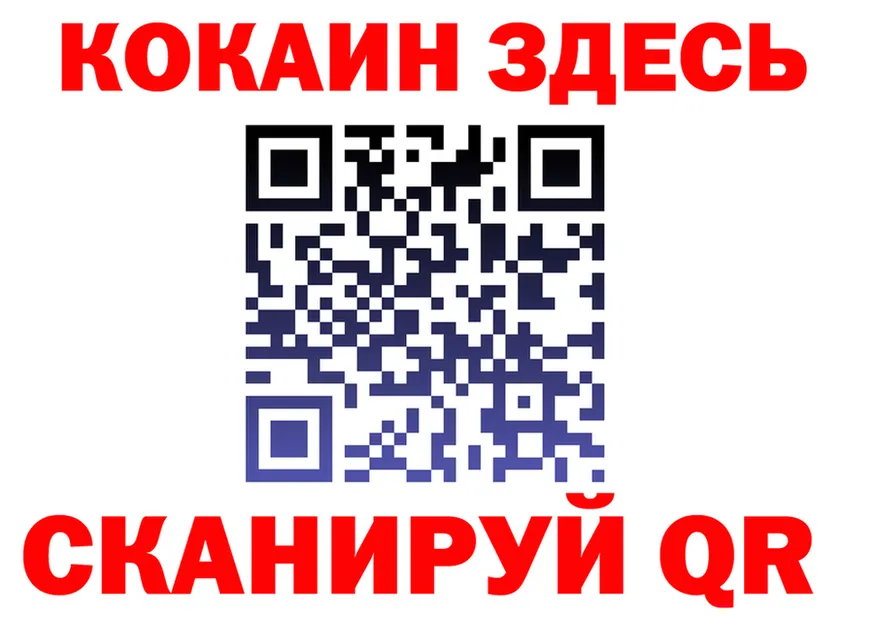 Героин хмурый зеркало это omg Серов
