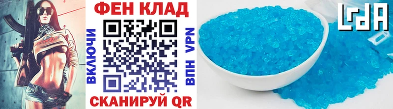 МЕТАМФЕТАМИН винт  Серов 